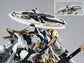 Ming Jiang Legend Sunday Hobby Xiaoyaozi Model Kit