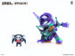 SOSKILL Evangelion EVA-01 SD WF2026 Clear Ver. Model Kit (Pre Order)