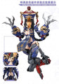 Reverberation of Medta Jiulian 1/12 Scale Model Kit (with Bonus)