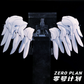 Snow White Short Star Cannon Option Kit ZERO with Base