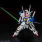 MGSD Gundam Aerial (Pre-Order)