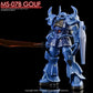 G-REWORK - [HG] MS-07B Gouf (Water Decal)