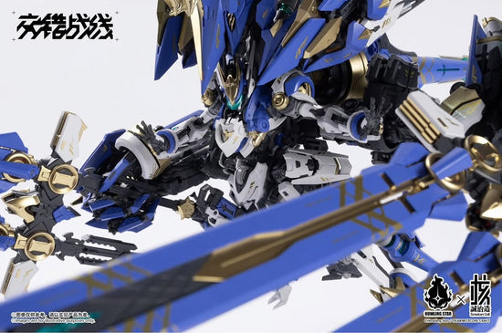 Howling Star x Earnestcore Craft Mecha God - Colada Armor Model Kit (Pre-Order)