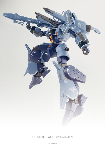 HG Doven Wolf Unicorn Ver. (Water Decal)