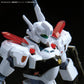 RG AV-98Plus (INGRAM PLUS) Model Kit