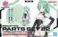 30MS OP-22 Option Parts Set 22 (Turbo Costume α) [Color B]