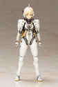 Kojima Productions Ludens Model Kit