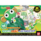 Sergent Keroro Plamo
Collection 