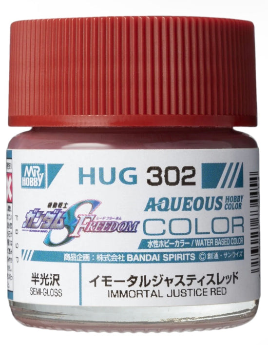 Aqueous Gundam Color HUG302 Immortal Justice Red 10ml