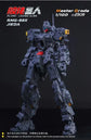 LA MG RMG-88X Jeda 1/100 Scale Model Kit (Pre-Order)