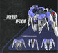 Vientiane Fusion - 02 - Meteor with
Maintenance Base and Support Unit Model Kit (Pre-Order)