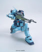 MG RGM-79SP GM Sniper II
