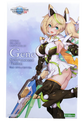 Phantasy Star Online 2 es Gene (Stella Innocent Ver.) Model Kit