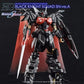 G-REWORK - [HG] [SEED] BLACK KNIGHT SQUAD ShiVe.A (Water Decal)