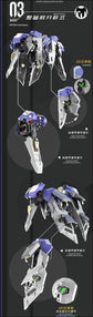 Vientiane Fusion - 02 - Meteor with
Maintenance Base and Support Unit Model Kit (Pre-Order)