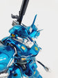 MG Kampfer (Water Decal)