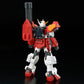 HGAC Gundam Heavyarms Custom