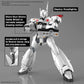 RG AV-98Plus (INGRAM PLUS) Model Kit