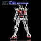 G-REWORK - [HG] [GQ] WHITE GUNDAM (Water Decal)