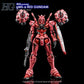 G-REWORK - [HG] [GQ] RED GUNDAM   (Water Decal)
