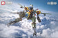 Rusted Brier Rhande Koskinen 1/12 Scale Model Kit (Pre-Order)