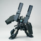 Sheik Mainland Attack Monster Noir 1/144 Scale Model Kit (Pre-Order)