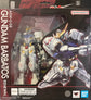 Mobile Suit Gundam: Iron-Blooded Orphans Gundam Universe ASW-G-08 Gundam Barbatos (Renewal) Action Figure