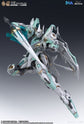 SNAA Fire Lord 1/100 scale model kit