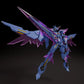 Brave Bang Bravern! THE GATTAI EX Superbia (DX Ver.) Action Figure