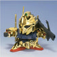 SD GG Z Gundam MS Collection