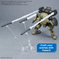 WEAPON DISPLAY BASE 01  1/144