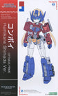 Transformers Optimus Prime (Humikane Shimada Ver.) Model Kit