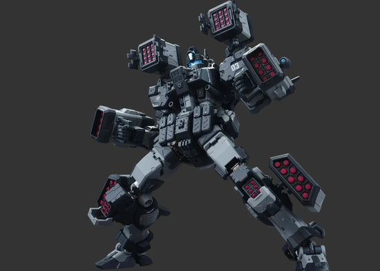 Eddas Nome NGMPM02 [Heavy Firepower Ver.] Model Kit (Pre-Order)