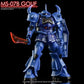 G-REWORK - [HG] MS-07B Gouf (Water Decal)