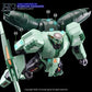 G-REWORK - [HG] BOLINOAK SAMMAHN (Water Decal)