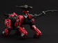 Zoids Realize Model RMZ-004 Hellcat (Guylos Color Ver.) 1/100 Scale Model Kit