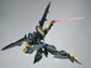 Sheik Mainland Skylark Battle Mech Air Type (Royal) 1/144 Scale Model Kit (Pre-Order)