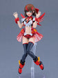 Valkryie Tune PLAMATEA Lisa = Caster Model Kit (With Bonus)