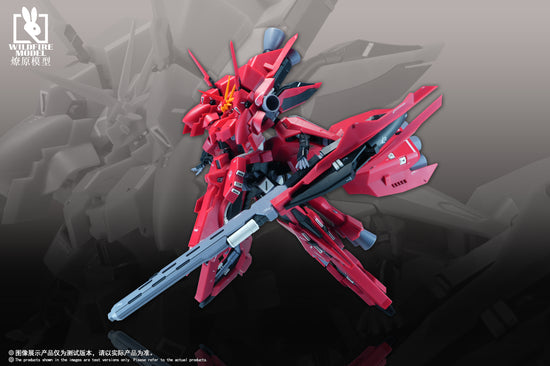 Wildfire Model Red Lobster (Pre-Order)
