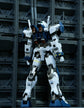 MG Duel Assault Shroud (Water Decal)