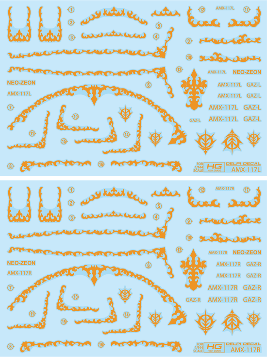 HG GAZ L / R  (Water Decal)