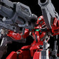 MG 1/100 GUNDAM ASTRAEA TYPE-F (FULL WEAPON SET)