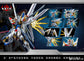 Red Lotus 1/100 Proud Defender (Two Color Options)