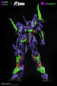 Solaridian (Special Color Ver.) 1/72 Scale Model Kit (Pre-Order)