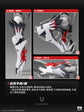A.T.K. Girl The Nine-Tailed Fox Daji (Bonus Ver.) 1/12 Scale Model Kit (Pre-Order)