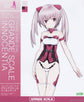 Frame Arms Girl Grande Scale Innocentia Model Kit