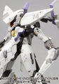 Anubis: Zone of the Enders Vic Viper Model Kit