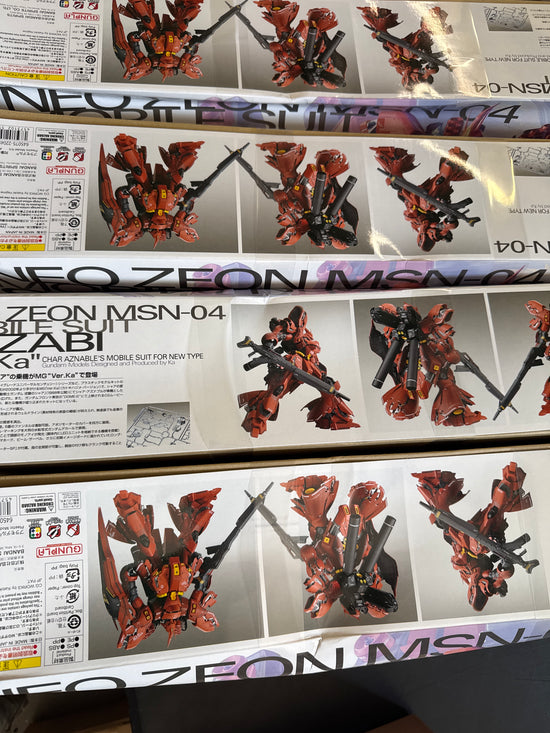 MG SAZABI [Damage Box 10% OFF]