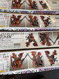 MG SAZABI [Damage Box 10% OFF]