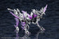 Arcanadea XenoAlma Explode Volcalion Model Kit